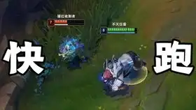 驯龙高手崔丝塔娜英雄联盟
