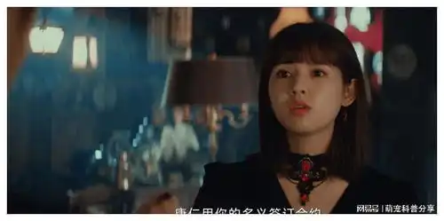 唐人街探案2林默自爆身份是不是降智行为其实是他在示弱