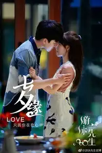 mike原来还和鞠婧祎合作了这部剧,这是要承包国内的美食剧吗