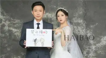 华妃蒋欣竟然嫁给了情深深雨蒙蒙的尓豪
