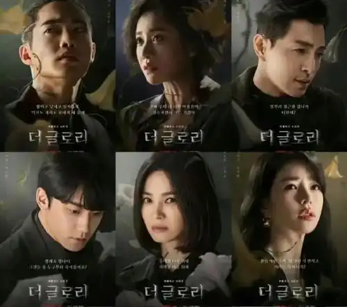 黑暗荣耀一个消失的监控硬盘,揭露了孙明悟的确死有余辜