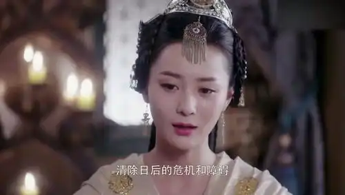 大唐荣耀2默延啜临别之际还为李俶和珍珠的事情操劳