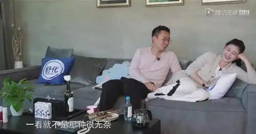 幸福三重奏蒋勤勤说陈建斌像赵寅成,汪小菲吐槽大s的泡沫之夏