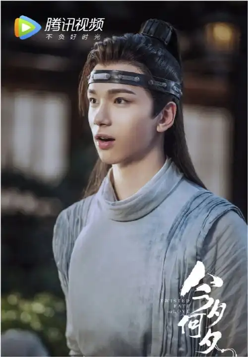 今夕何夕剧情脑洞大开,女主开局就挂,还是男主亲手捅刀