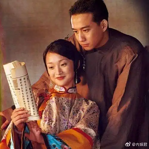 橘子又红了,耀辉秀禾终成眷属
