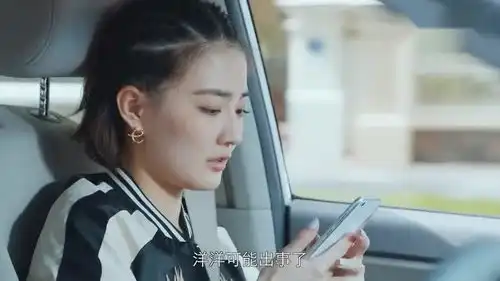 极速青春唐棠迟到了十分钟,影响就这么大