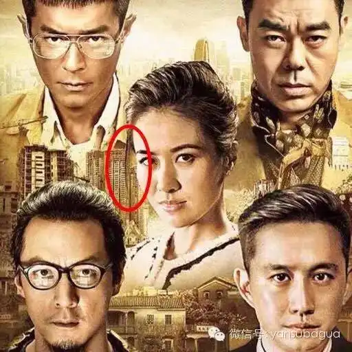 都说叶璇被下降头了,不,叶璇才是这世界上最投入的玛丽苏公主