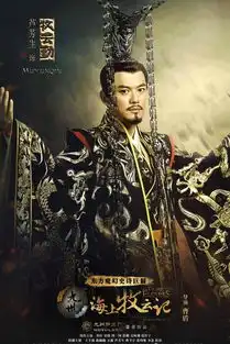 本周节目播出时间及剧情介绍
