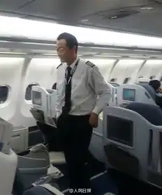 港媒称香港飞行员或大规模跳槽内地追求更好生活方式
