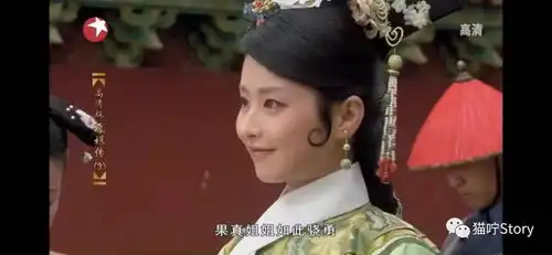 甄嬛传02安陵容是什么时候开始变坏的