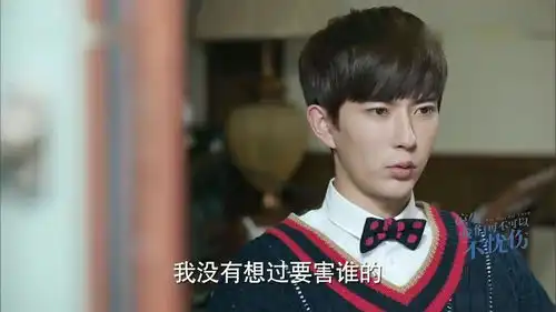 凉生,我们可不可以不忧伤都说钱是王八蛋,可长得真好看
