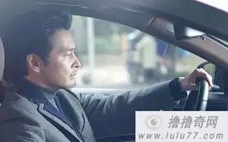 谈判官齐如海结局是什么老齐和夏杉杉在一起了吗
