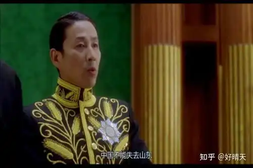 我的1919,以一己之力维护国家主权和尊严的外交官
