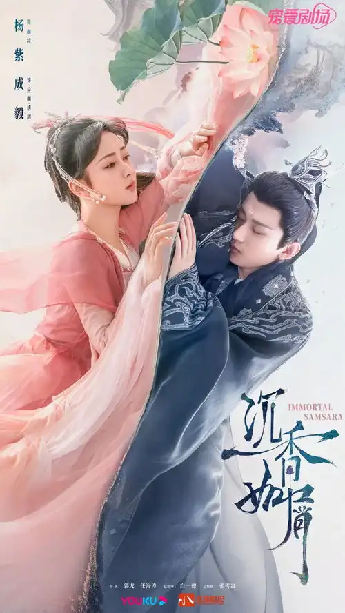 待播剧竞品如林,头部影视公司的创作折射出哪些剧集风向
