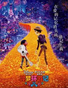 如果我想见你了,我就翻开相册