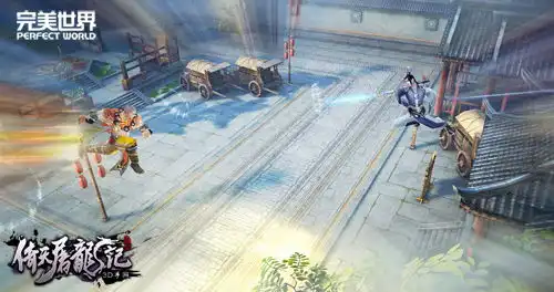 倚天屠龙记手游倚天屠龙记手游安卓版ios版下载游戏吧手游网