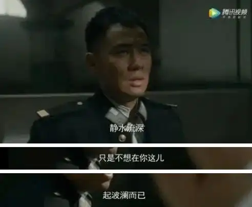隐秘而伟大的背后,是从平凡中活出不平凡的5个黄金准则
