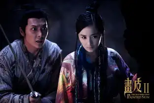 画皮2曝冯绍峰杨幂剧照