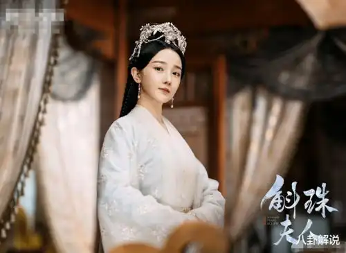 斛珠夫人最新剧照,陈伟霆杨幂cp感十足,我深陷女二的颜值里