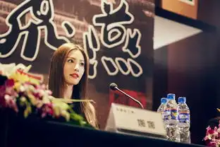 nana演相爱穿梭千年获赞高颜值首秀荧屏
