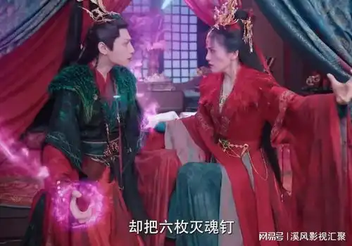 长月烬明最虐剧情来袭,叶夕雾神髓换邪骨,澹台烬苦寻五百年
