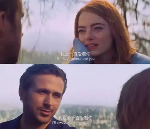 台词截图背景图明天开始会有许多幸运之事降临