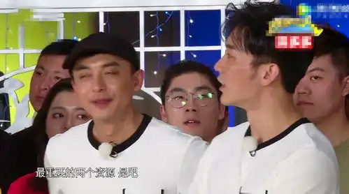 奔跑吧与爱情公寓成员撕名牌,李晨两次表达对陈赫不满