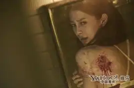 baby上海宣传痞子英雄裸背剧照曝光
