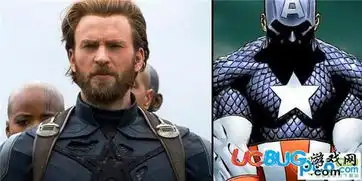 复仇者联盟3电影都有哪些彩蛋