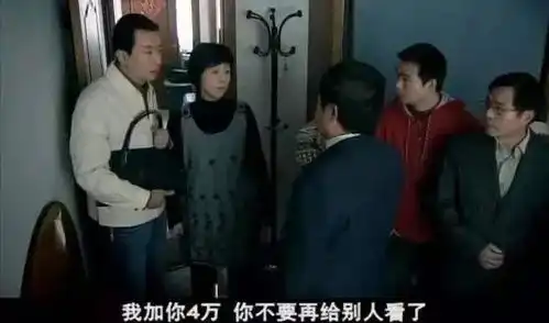 被安家刷爆朋友圈买的是房,安的是全家幸福
