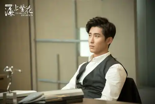 李沁海上繁花将播,匪我思存虐心大作,两位男主你更爱谁
