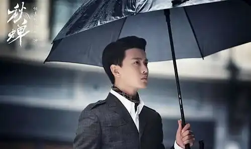 秋蝉为什么会觉得,陆绎和今夏的感情比叶冲和何樱的感情要靠谱
