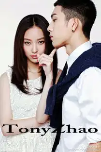 张奶奶井柏然倪妮深夜牵手逛超市撒狗粮
