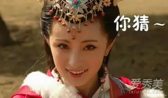 杨幂整容成不解之谜今昔剧照盘点到底整没整
