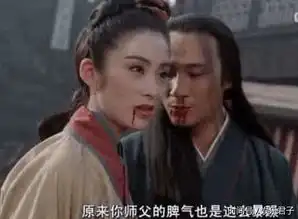 倚天屠龙记2也许将会被王晶重启原班人马可是凑不齐了