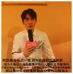 冯绍峰狂宠妻赵丽颖最能吃,朱一龙对颜值不自信知否剧组欢乐多
