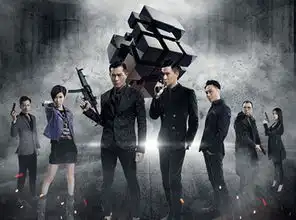 有人看了使徒行者电影记得那句经典台词做兄弟是在哪个时间点吗,讲之前是什么场景记得吗