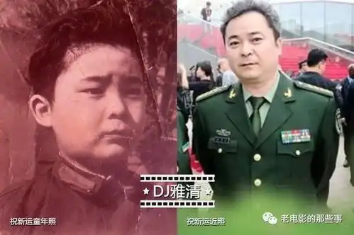 48年后闪闪的红星演员现状,潘冬子椿伢子都老了,两位老艺术家已去世
