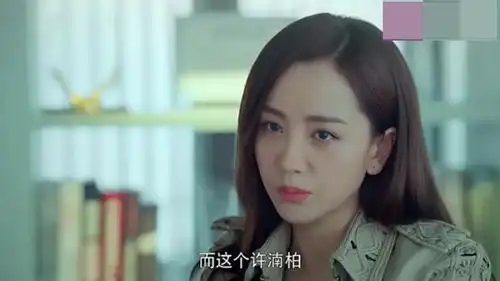 美人为馅大家看白锦曦不对劲,白锦曦还好留了一手