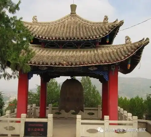 王母宫清幽恬淡美景如画
