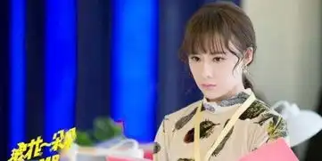 浪花一朵朵小说程美的扮演者是谁曹曦月个人资料介绍
