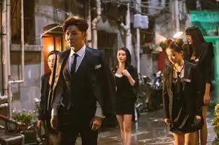 二代妖精定档郭京飞双手变利刃表情玩味