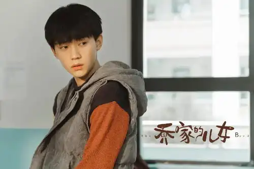 最近追得最上头的国产剧,就是ta了
