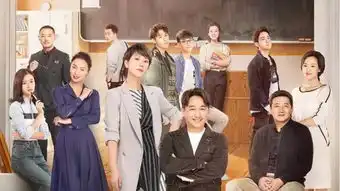 小欢喜迎来大结局所有的欢喜,都是值得期待的
