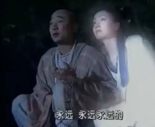春光灿烂猪八戒这首片尾曲是经典可惜永远只能是残缺版
