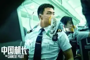 中国式大片提振民族精神
