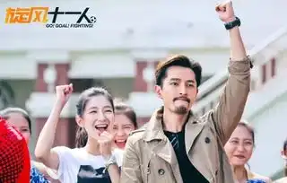 净利大跌70,没有胡歌刘诗诗的日子唐人影视很难受