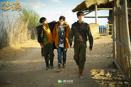 王皓轩亮相沙海发布会笑称对吴磊关心则乱