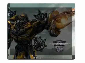 变形金刚个性鼠标垫