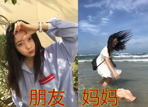 朋友拍vs妈妈拍自己,度假照拍出喜感,网友幸亏是亲妈